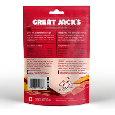 Great Jack’s Liver with Cranberry Recipe Grain-Free Dog Treats 7oz / 198gm